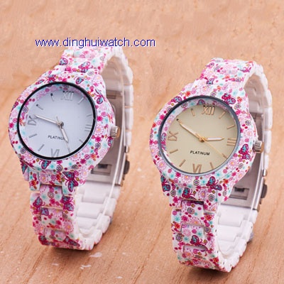 Lady watch Lady watch