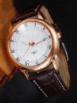 Brown PU watch for men